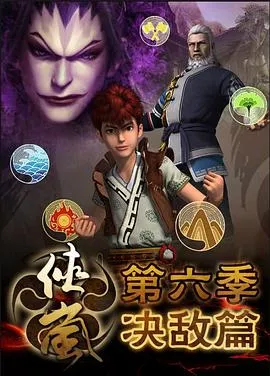 查莉成长日记 第一季