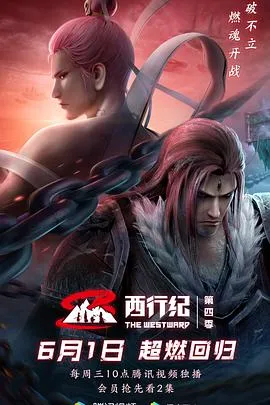 小花的味噌汤