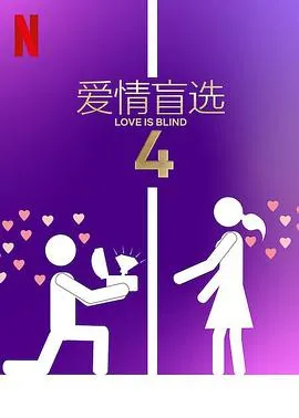 陌上花开